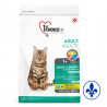 1st Choice chat contrôle du poids