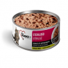 1st Choice conserve en pâté chat stérilisé